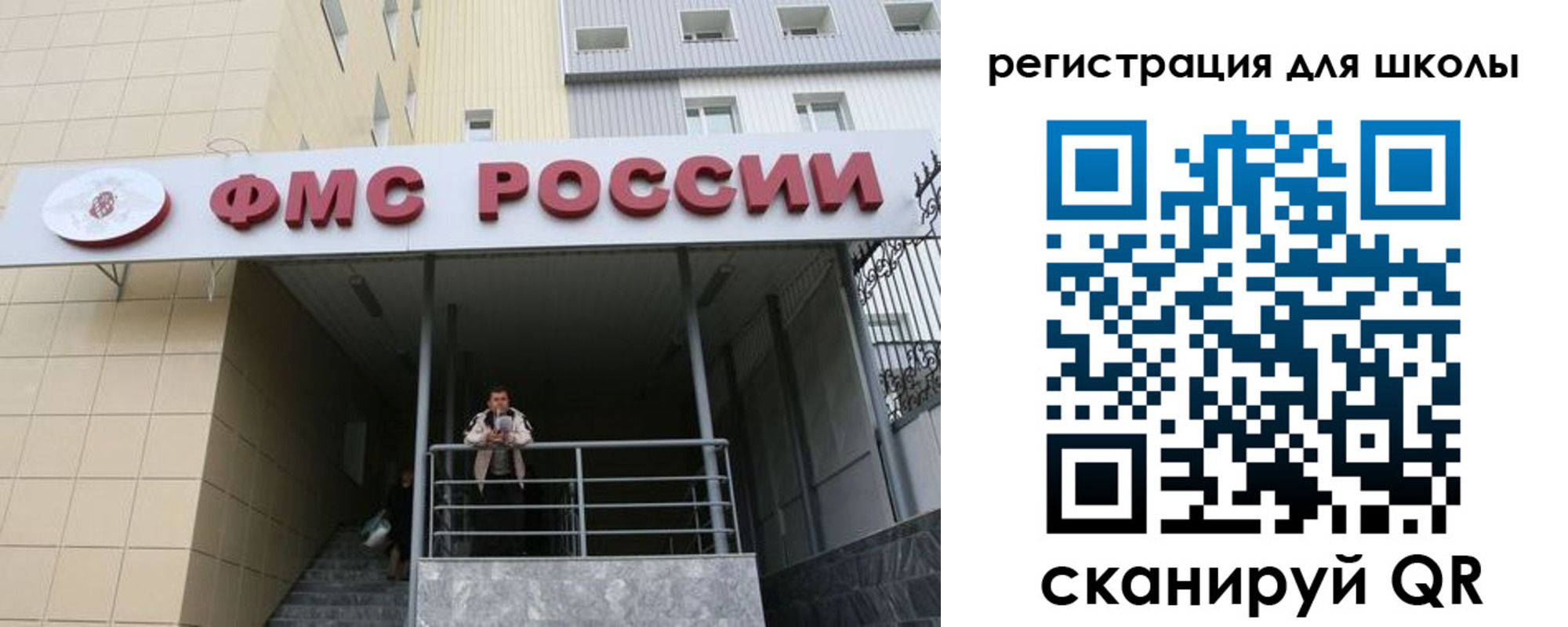 форма 3 в Бирске